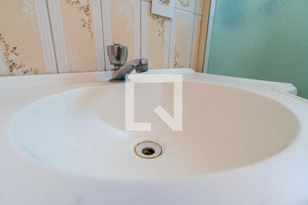 Apartamento à venda com 54m², 2 quartos e 1 vaga Apartamento à venda com 54m², 2 quartos e 1 vagaBanheiro Detalhe