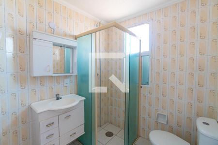 Apartamento à venda com 54m², 2 quartos e 1 vaga Apartamento à venda com 54m², 2 quartos e 1 vagaBanheiro