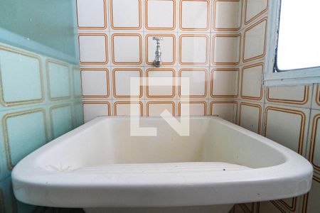 Apartamento à venda com 54m², 2 quartos e 1 vaga Apartamento à venda com 54m², 2 quartos e 1 vagaÁrea de Serviço