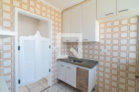 Apartamento à venda com 54m², 2 quartos e 1 vaga Apartamento à venda com 54m², 2 quartos e 1 vagaCozinha