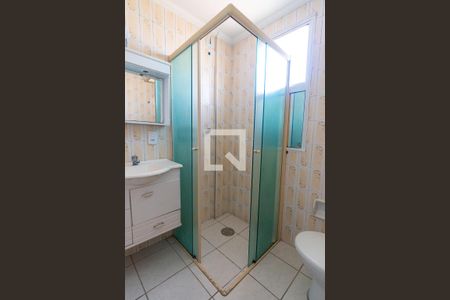 Apartamento à venda com 54m², 2 quartos e 1 vaga Apartamento à venda com 54m², 2 quartos e 1 vagaBanheiro Detalhe