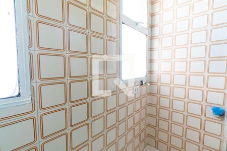 Apartamento à venda com 54m², 2 quartos e 1 vaga Apartamento à venda com 54m², 2 quartos e 1 vagaÁrea de Serviço