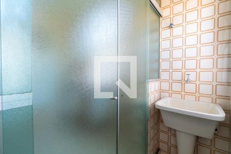 Apartamento à venda com 54m², 2 quartos e 1 vaga Apartamento à venda com 54m², 2 quartos e 1 vagaÁrea de Serviço