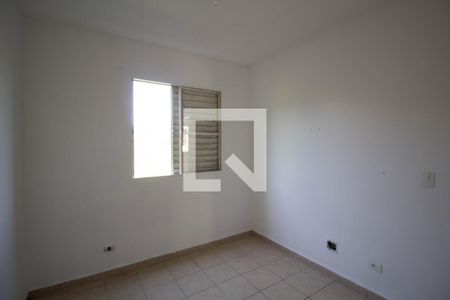 Quarto 2 de apartamento para alugar com 2 quartos, 40m² em Vila Cosmopolita, São Paulo