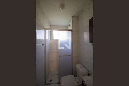 Apartamento para alugar com 40m², 2 quartos e 1 vagaBanheiro