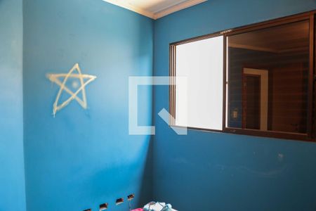 Casa à venda com 225m², 5 quartos e 2 vagasQuarto