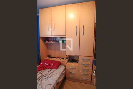 Casa à venda com 225m², 5 quartos e 2 vagasQuarto