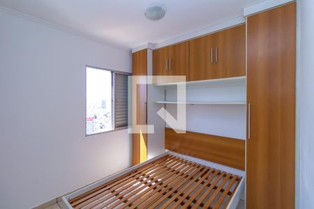 Quarto 1 de apartamento para alugar com 2 quartos, 55m² em Vila Santa Clara, São Paulo