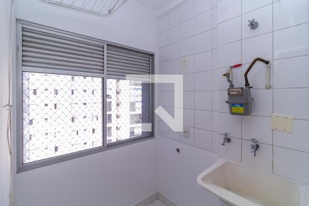 Apartamento para alugar com 55m², 2 quartos e 1 vaga Apartamento para alugar com 55m², 2 quartos e 1 vagaÁrea de Serviço