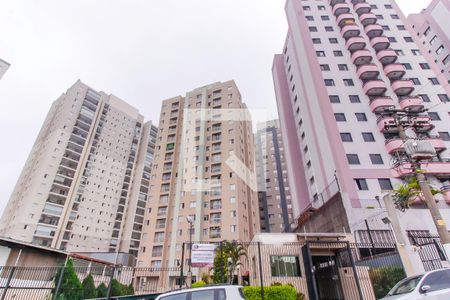 Apartamento para alugar com 55m², 2 quartos e 1 vaga Apartamento para alugar com 55m², 2 quartos e 1 vagaFachada