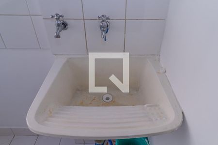 Apartamento para alugar com 55m², 2 quartos e 1 vaga Apartamento para alugar com 55m², 2 quartos e 1 vagaÁrea de Serviço