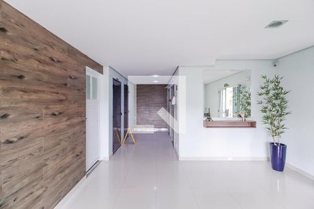 Apartamento para alugar com 55m², 2 quartos e 1 vaga Apartamento para alugar com 55m², 2 quartos e 1 vagaHall de entrada