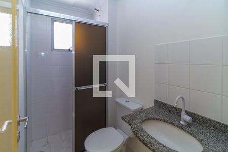Apartamento para alugar com 55m², 2 quartos e 1 vaga Apartamento para alugar com 55m², 2 quartos e 1 vagaBanheiro