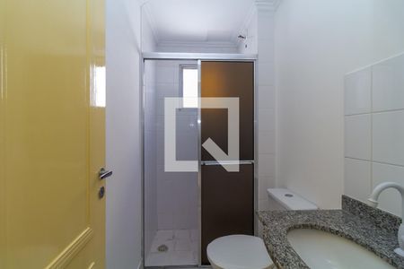 Apartamento para alugar com 55m², 2 quartos e 1 vaga Apartamento para alugar com 55m², 2 quartos e 1 vagaBanheiro