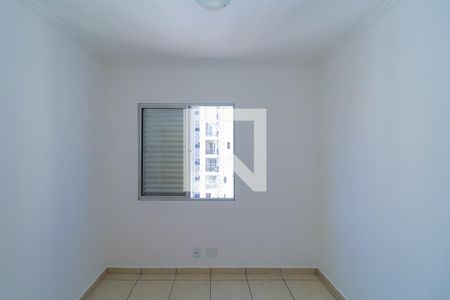 Apartamento para alugar com 55m², 2 quartos e 1 vaga Apartamento para alugar com 55m², 2 quartos e 1 vagaQuarto 2