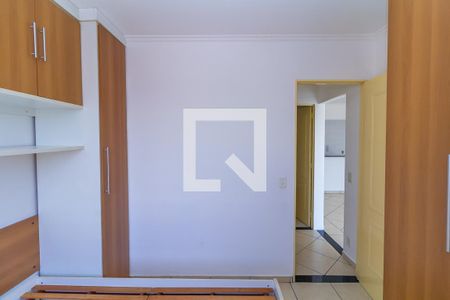 Apartamento para alugar com 55m², 2 quartos e 1 vaga Apartamento para alugar com 55m², 2 quartos e 1 vagaQuarto 1