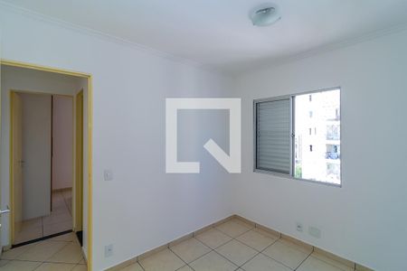 Apartamento para alugar com 55m², 2 quartos e 1 vaga Apartamento para alugar com 55m², 2 quartos e 1 vagaQuarto 2