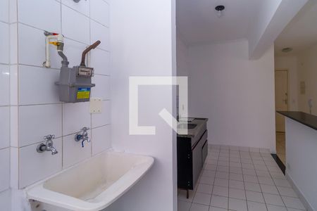 Apartamento para alugar com 55m², 2 quartos e 1 vaga Apartamento para alugar com 55m², 2 quartos e 1 vagaÁrea de Serviço