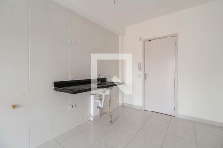 Apartamento para alugar com 33m², 1 quarto e 1 vaga Apartamento para alugar com 33m², 1 quarto e 1 vagaCozinha