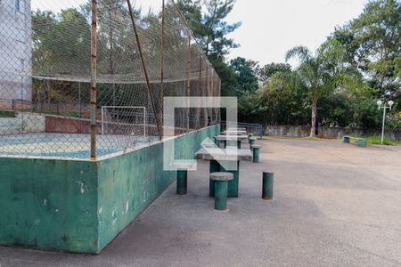 Apartamento à venda com 48m², 2 quartos e 1 vaga Apartamento à venda com 48m², 2 quartos e 1 vagaÁrea comum