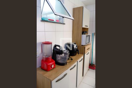 Apartamento à venda com 48m², 2 quartos e 1 vaga Apartamento à venda com 48m², 2 quartos e 1 vagaCozinha