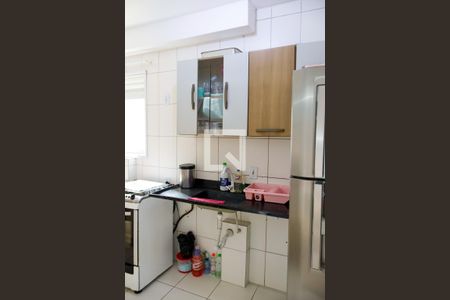 Apartamento à venda com 48m², 2 quartos e 1 vaga Apartamento à venda com 48m², 2 quartos e 1 vagaCozinha