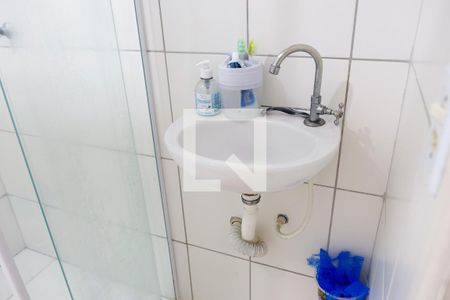 Apartamento à venda com 48m², 2 quartos e 1 vaga Apartamento à venda com 48m², 2 quartos e 1 vagaBanheiro