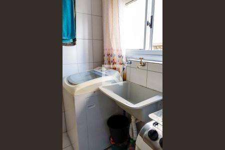 Apartamento à venda com 48m², 2 quartos e 1 vaga Apartamento à venda com 48m², 2 quartos e 1 vagaLavanderia