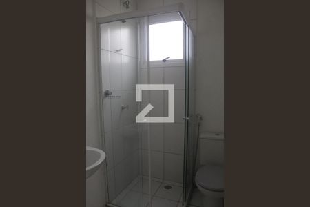 Casa de condomínio para alugar com 51m², 2 quartos e 2 vagasBanheiro da Suíte 1