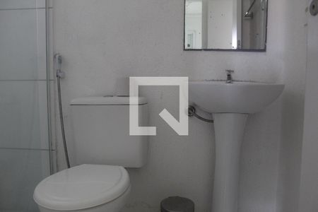 Casa de condomínio para alugar com 51m², 2 quartos e 2 vagasBanheiro
