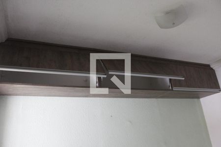 Casa de condomínio para alugar com 51m², 2 quartos e 2 vagasSuíte 2