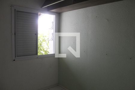 Casa de condomínio para alugar com 51m², 2 quartos e 2 vagasSuíte 2