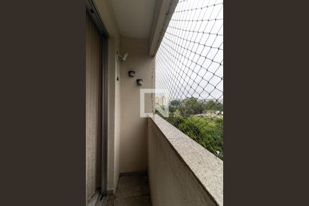 Varanda da Sala de apartamento à venda com 2 quartos, 50m² em Jardim Santa Emília, São Paulo