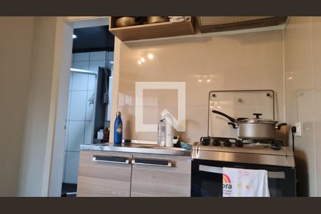 Apartamento à venda com 42m², 1 quarto e 1 vagaSala/Cozinha