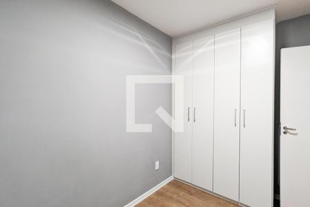 Apartamento para alugar com 42m², 2 quartos e sem vagaQuarto 2