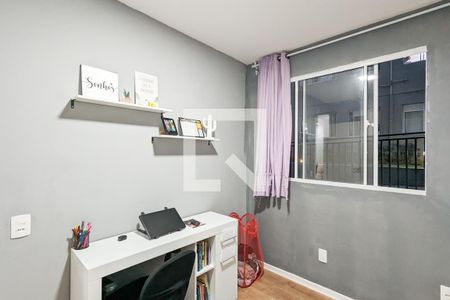 Apartamento para alugar com 42m², 2 quartos e sem vagaQuarto 2