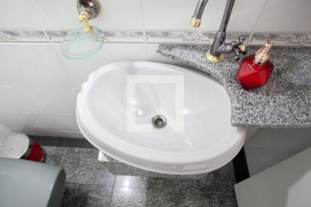 Casa à venda com 342m², 5 quartos e 4 vagasLavabo do Escritório