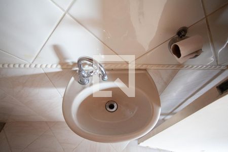 Casa à venda com 342m², 5 quartos e 4 vagasEspaço Gourmet - banheiro