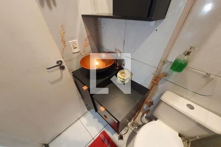 Banheiro da Suíte de apartamento à venda com 2 quartos, 55m² em Barreto, Niterói