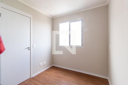Quarto 1  de apartamento para alugar com 2 quartos, 36m² em Vila das Bandeiras, Guarulhos