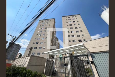 Apartamento à venda com 42m², 2 quartos e sem vagaFachada