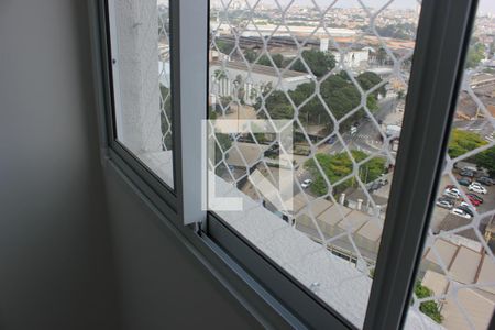 Apartamento para alugar com 36m², 2 quartos e 1 vagaJanela Lavanderia