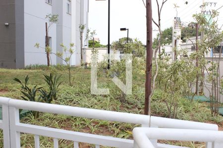 Apartamento para alugar com 36m², 2 quartos e 1 vagaÁrea verde com árvores frutiferas