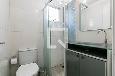 Apartamento para alugar com 49m², 2 quartos e 1 vagaBanheiro