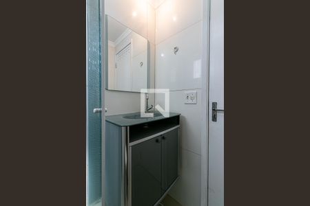 Apartamento para alugar com 49m², 2 quartos e 1 vagaBanheiro