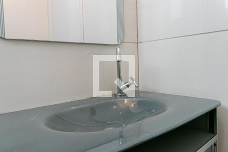 Apartamento para alugar com 49m², 2 quartos e 1 vagaBanheiro