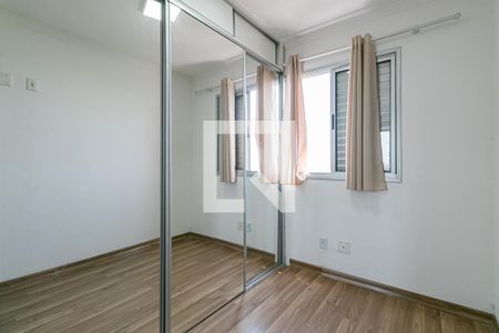 Dormitório 2 de apartamento para alugar com 2 quartos, 49m² em Vila Moreira, São Paulo