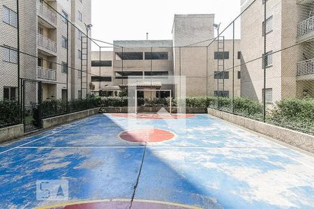Apartamento para alugar com 49m², 2 quartos e 1 vagaQuadra Esportiva