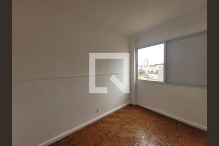 Apartamento para alugar com 76m², 3 quartos e sem vaga Apartamento para alugar com 76m², 3 quartos e sem vagaQuarto 3