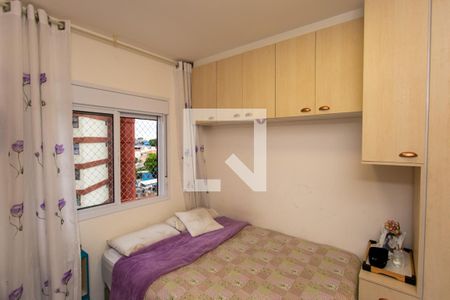 Quarto 1 de apartamento à venda com 2 quartos, 51m² em Centro, Diadema